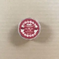 r*o様 オカッパラバー ENDROLL マスキングテープ ラベルブック 2点セ