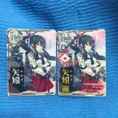 バイパー様 リクエスト 2点 まとめ商品