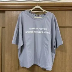 OLIVE des OLIVE くすみブルー半袖 カットソーのサムネイル