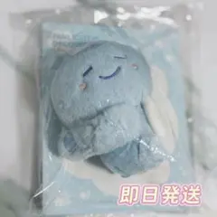 未開封】SUPER JUNIOR SS10 ペンライトデコぬいぐるみ ドンヘ - メルカリ