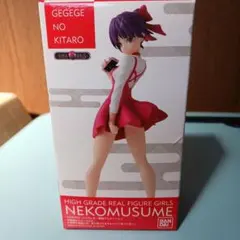 ねこ娘フィギュア