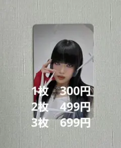 NAOKO　ナオコ　トレカA　HANA　ROSE