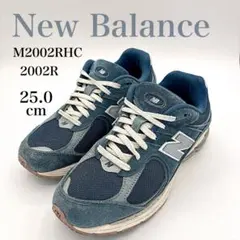 【美品】ニューバランス　New Balance M2002RFRB 25cm 2026年最新】newbalance 2002 25の人気アイテム - メルカリ
