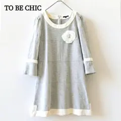 Item thumbnail for item 5c3898a6-13b5-4986-9da1-143e536d4dc7