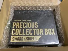 プレシャス コレクター ボックス ソード&シールドのサムネイル