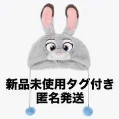 ディズニー ファンキャップ ジュディ B