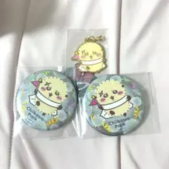 ちいかわパーク ラッコ