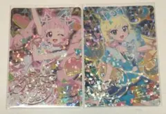 ひみつのアイプリ バズリウムオーディション