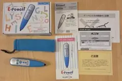 KUMON E-Pencil 公文 イーペンシル 本体 くもんのサムネイル