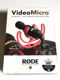 2026年最新】rode マイク video microの人気アイテム - メルカリ