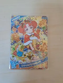 アイプリカード　リンリン