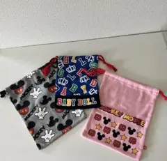 ミッキーマウス柄 巾着袋 3点セット