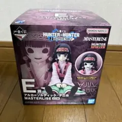 HUNTER×HUNTER 一番くじ　ナニカ　フィギュア