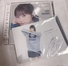 小倉唯「 Labo-Ratory 」通常盤CD ブロマイド