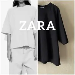 【送料込】ザラZARA インターロック オーバーサイズ M