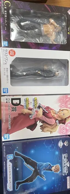 一番くじ　フィギュア　まとめ売り　東堂　五条　アンナ　ヒュース
