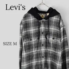 Levi's リーバイス 長袖 フード付き シャツ チェック 黒×白 M