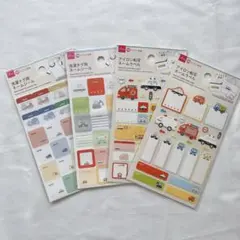 Item thumbnail for item 2463d7e0-ed88-4429-be04-e4e3f998701c