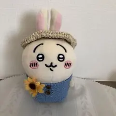 ちいかわ　うさぎ　ぽてたま　専用コスチューム　衣装　 夏　ひまわり　約20cm