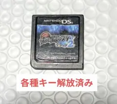 ポケットモンスター ブラック2 最初からチャレンジモード等可能
