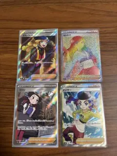 ポケモンカード さぎょういん ふりそで ツツジ ダンサー サポートのサムネイル