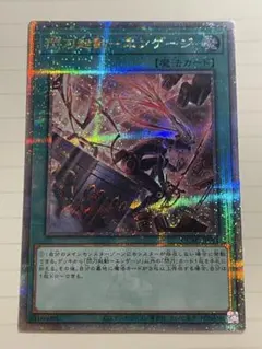 2026年最新】エンゲージ 絵違い 25thの人気アイテム - メルカリ