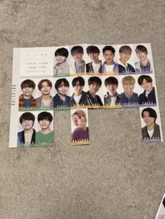 Myojo オールスター Thanks メッセージカード アイドル雑誌付録