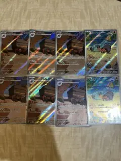 ポケモンカード ブラックボルト収録　イワパレス　イシズマイ　 ARまとめ売り