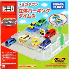 Item thumbnail for item e1ee5168-be61-4002-a75a-249298d55a83