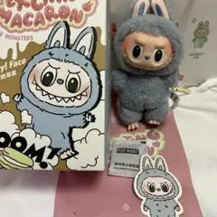 【正規品】POP MART ラブブ マカロン Sea Salt Coconut