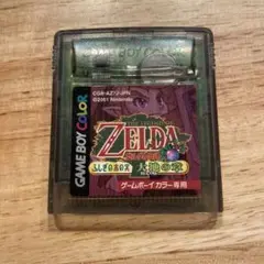 ゲームボーイカラー　ゼルダの伝説　ふしがの木の実大地の章　動作未確認