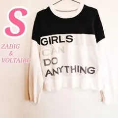 ZADIG & VOLTAIRE 白 長袖トレーナー S　カジュアルコーデ