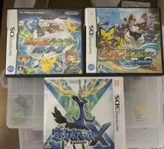 2026年最新】ポケモン ソフト 3dsの人気アイテム - メルカリ