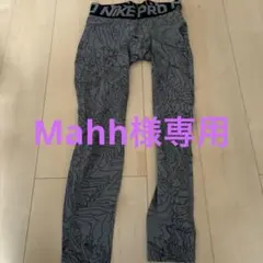 Nike Pro Compression グレー L