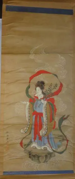 風水開運絵画＊梵字玉金昇龍 金運 健康 願い 仕事 金龍 懇願成就 現状