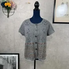 Item thumbnail for item 2c258623-5265-4fd6-a4bf-a90ea3eeaa79