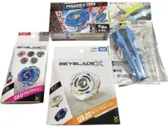 BEYBLADE X UX-20 CX-18 CX-17 セット - メルカリ