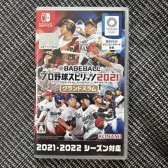 プロスピ2021 eBASEBALL プロ野球スピリッツ2021グランドスラム