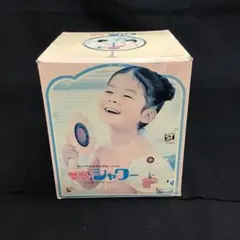 2026年最新】アサヒ玩具の人気アイテム - メルカリ
