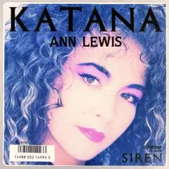アン・ルイス　KATANA / SIREN シングルレコード Ann Lewis
