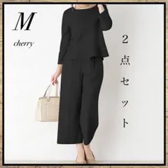 Item thumbnail for item 37d23704-6519-4292-83f7-163e5dc785bf