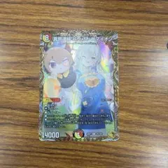 真邪連結 バウ・M・ロマイオン 金トレジャー 1枚 - メルカリ