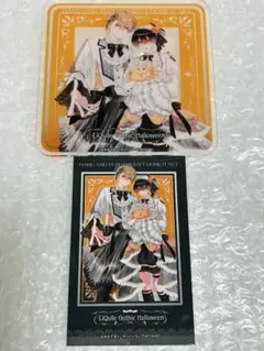 リキューレ　LiQulle Gothic Halloween 木丈ですく