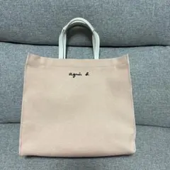 Item thumbnail for item d0b17f95-e322-464b-88a7-95dbf14755dd