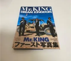 Mr.KING写真集『DREAM KINGDOM』通常版