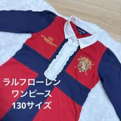 ☆赤が映えて刺繍もお洒落☆ラルフローレン130 サイズワンピース
