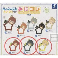 あんさんぶるスターズChararingチャームコレクション VOL.6
