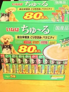 いなば ちゅ〜る 総合栄養食 とりささみ バラエティ 5種セット 80本