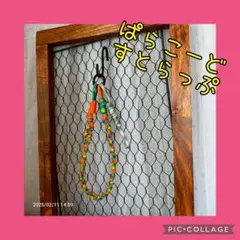 【送料無料】【24時間以内発送】【匿名配送】ナイロン編込みスマホストラップロング