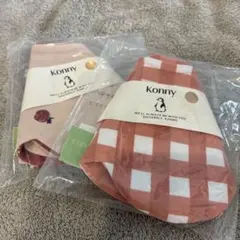 Konny コニー スタイ リバーシブル Orange Gingham